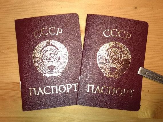 прописка в Богдановиче